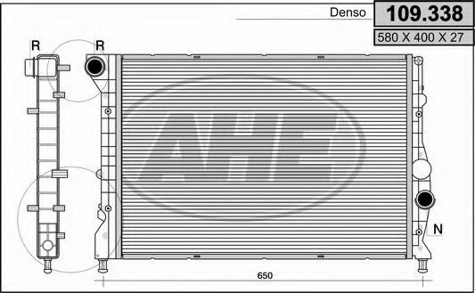 Radiator, racire motor