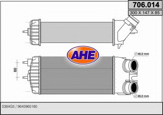 Intercooler, compresor
