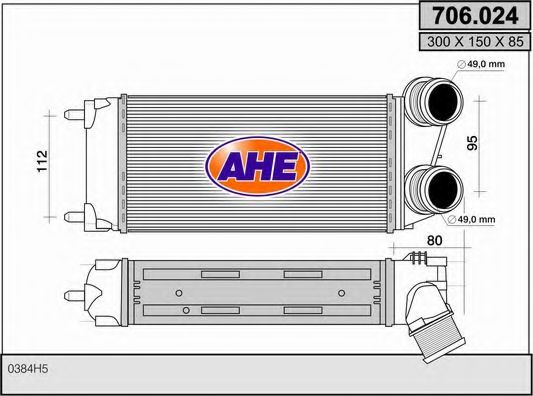 Intercooler, compresor