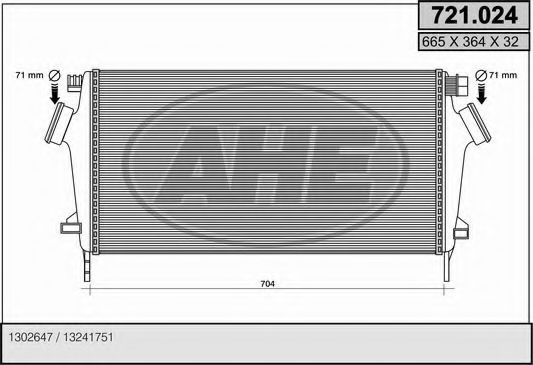 Intercooler, compresor