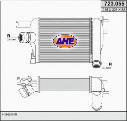 Intercooler, compresor