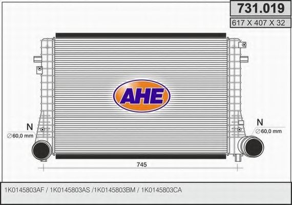 Intercooler, compresor