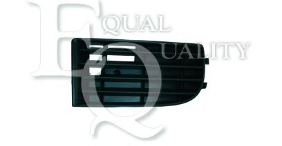 Grila ventilatie, bara protectie