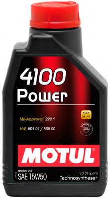 ulei de motor