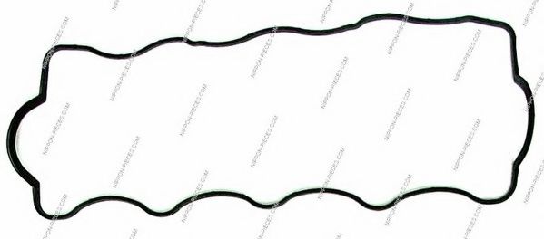 Garnitura, capac supape