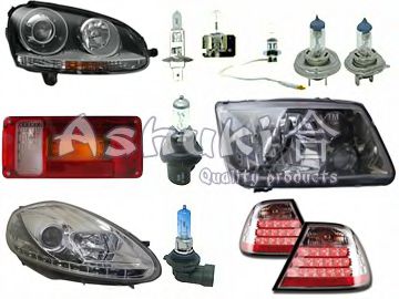 Lampa laterala