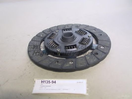 Disc ambreiaj