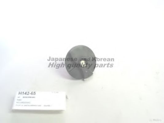 Rotor distribuitor