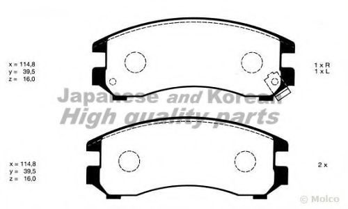 set placute frana,frana disc