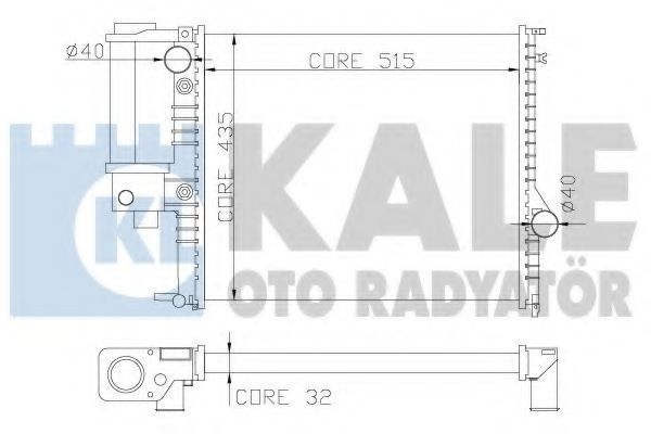 Radiator, racire motor