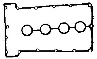 Garnitura, capac supape