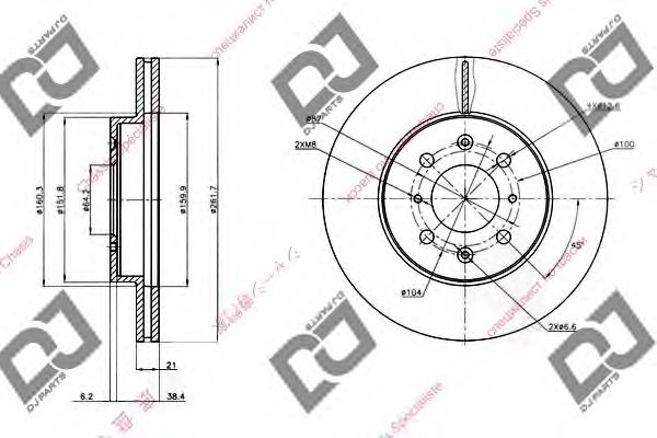 Disc frana