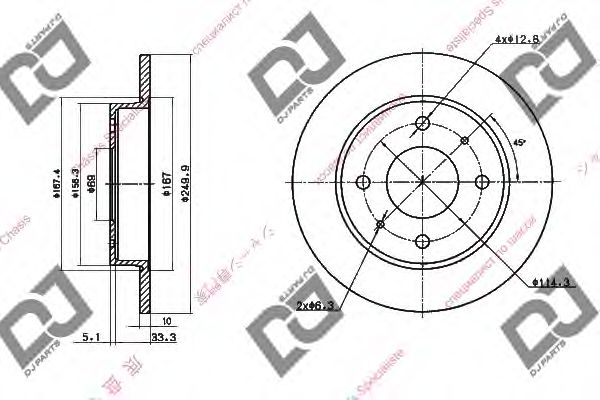 Disc frana