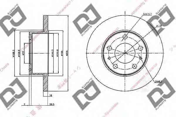 Disc frana