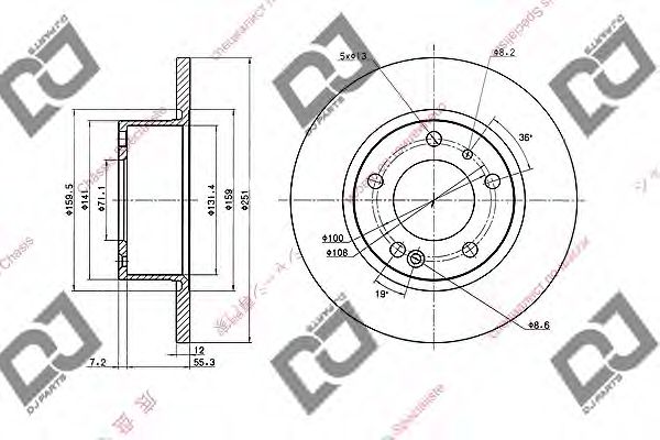 Disc frana