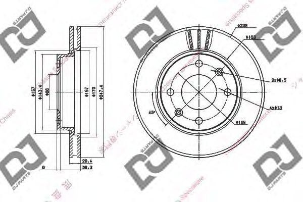 Disc frana