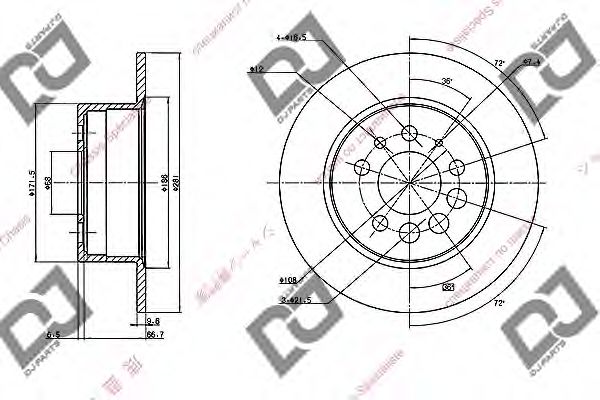 Disc frana