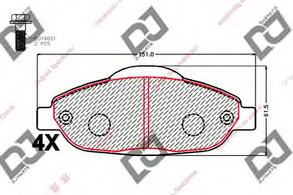 set placute frana,frana disc