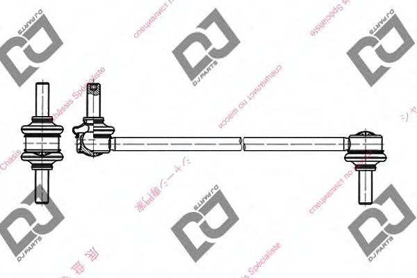 Brat/bieleta suspensie, stabilizator