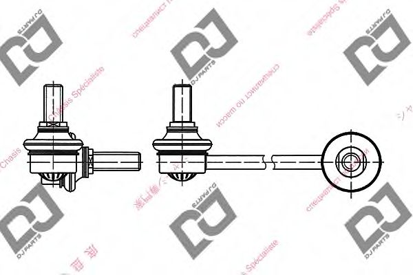 Brat/bieleta suspensie, stabilizator