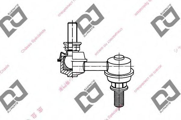 Brat/bieleta suspensie, stabilizator