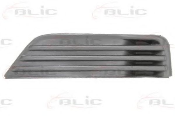 Grila ventilatie, bara protectie