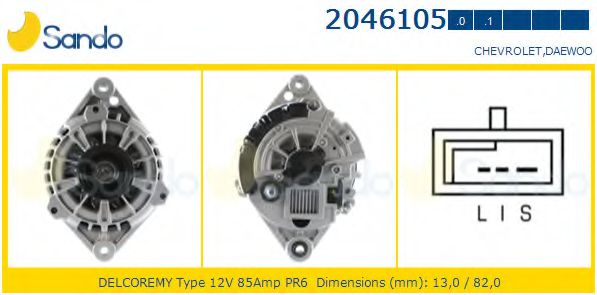 Generator / Alternator