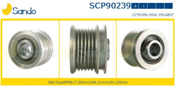 Fulie, alternator