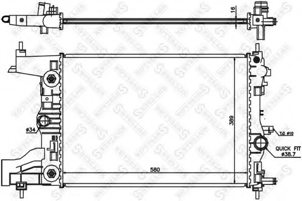 Radiator, racire motor