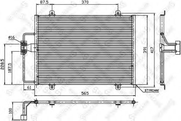 Condensator, climatizare