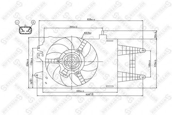 Ventilator, radiator