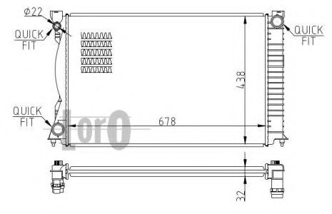 Radiator, racire motor