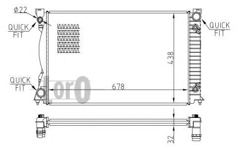 Radiator, racire motor