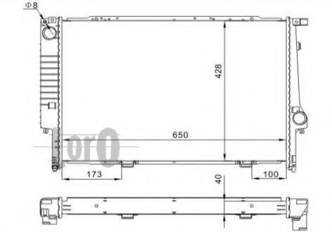 Radiator, racire motor