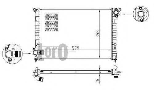 Radiator, racire motor