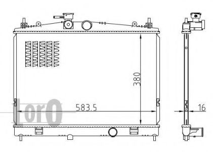 Radiator, racire motor