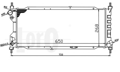 Radiator, racire motor