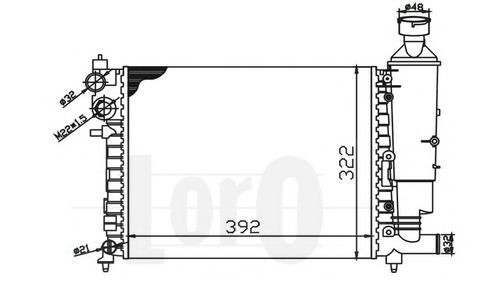 Radiator, racire motor