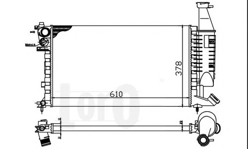 Radiator, racire motor