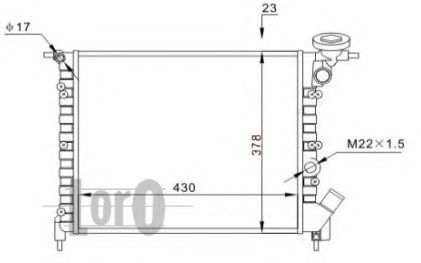 Radiator, racire motor