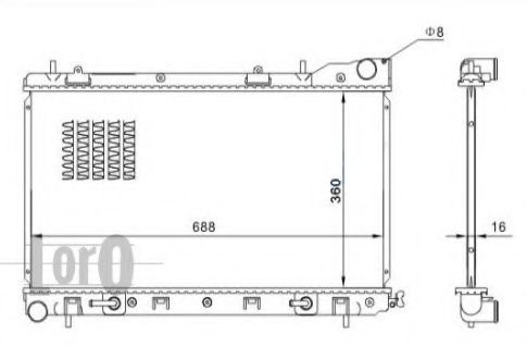 Radiator, racire motor