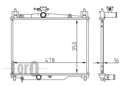 Radiator, racire motor