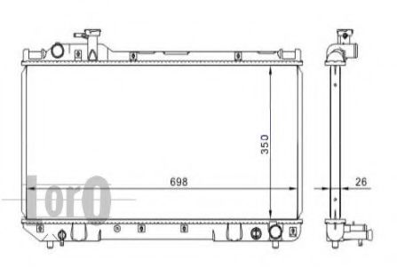Radiator, racire motor