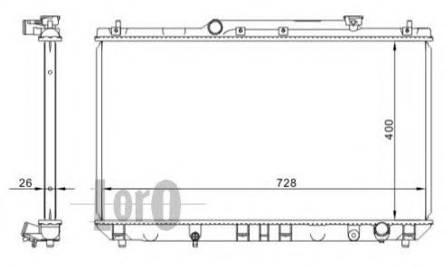 Radiator, racire motor