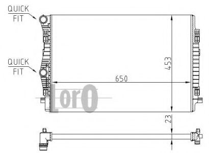 Radiator, racire motor