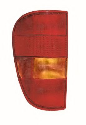 Lampa spate