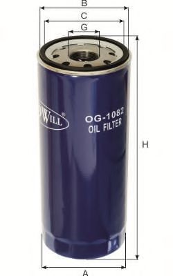 Filtru ulei