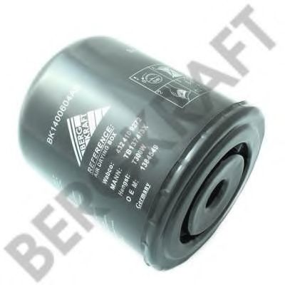 Element filtrant uscator aer, compresor