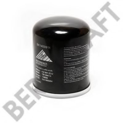 Element filtrant uscator aer, compresor