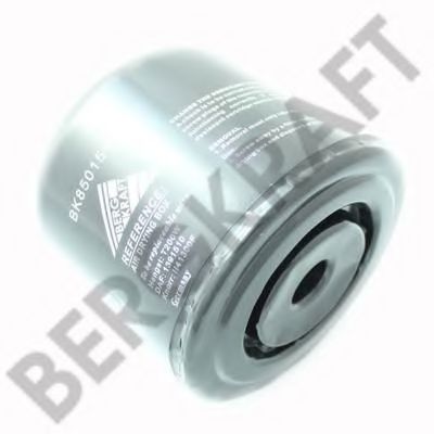 Element filtrant uscator aer, compresor